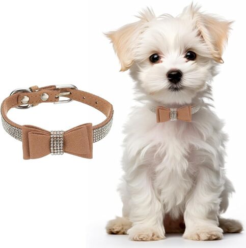 Cute Dog Collar with Bling Rhinestone, Bling Dog Collar Adjustable Leather Diamond Sparkling Jewel Accessories 17", (Brown), Intended for Teacup/Cat/Small Medium Large Pet in Saudi Arabia