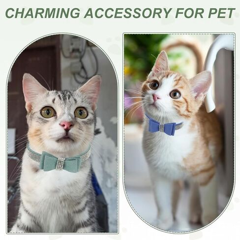 Cute Dog Collar with Bling Rhinestone, Bling Dog Collar Adjustable Leather Diamond Sparkling Jewel Accessories 17", (Brown), Intended for Teacup/Cat/Small Medium Large Pet in Saudi Arabia