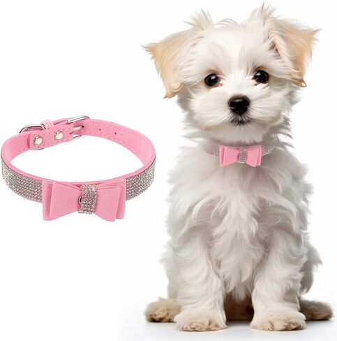 Cute Dog Collar with Bling Rhinestone, Bling Dog Collar Adjustable Leather Diamond Sparkling Jewel Accessories 17", (Brown), Intended for Teacup/Cat/Small Medium Large Pet in Saudi Arabia