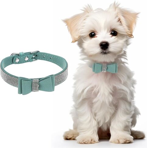 Cute Dog Collar with Bling Rhinestone, Bling Dog Collar Adjustable Leather Diamond Sparkling Jewel Accessories 17", (Brown), Intended for Teacup/Cat/Small Medium Large Pet in Saudi Arabia