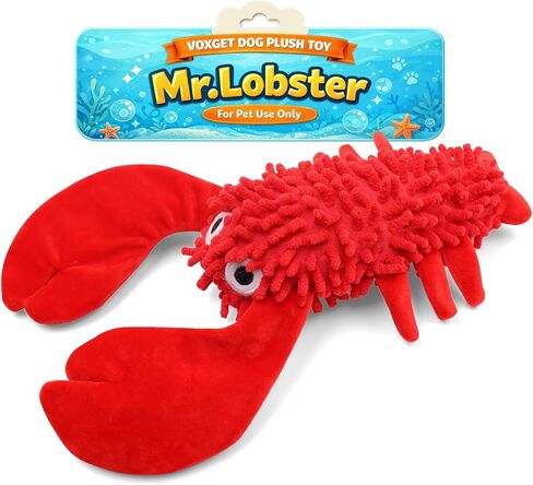 Dog Squeaky Toys for Puppy Play, Interactive Plush Crinkle Toys for Small Medium Dogs Keep Busy, Cute Soft Stuffed Animal Toy for Puppies Reduce Boredom, Not for Aggressive Chewers (Lobster) in Saudi Arabia