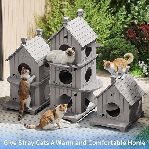 Outdoor Cat House Weatherproof, Durable Plastic Cat Houses for Outdoor Indoor Cats, Outdoor Cat Shelter with Elevated Base & Escape Door, Anti-Slip Pad, Ventilation, Grey in Saudi Arabia