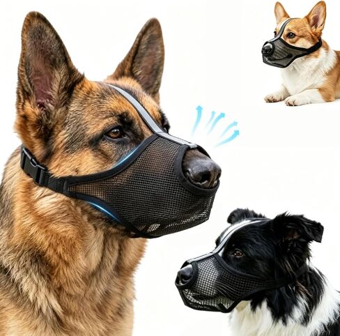 Dog Muzzle for Small Medium Large Dogs – Anti-Scavenging T-Shaped Mesh, Prevents Biting, Barking & Eating | 1.2 oz Ultra-Lightweight Breathable Soft PVC Padded Mouth Guard with Luminous Strap in Kuwait