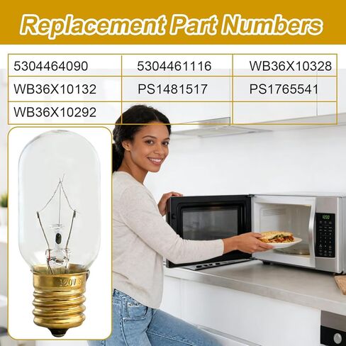 4PCS T8 E17 120V 30W Microwave Light Bulbs with Brass Base Compatible with GE LG Kenmore Frigidaire Whirlpool Replace#: 5304464090 5304461116 WB36X10328 WB36X10132 PS1481517 PS1765541 WB36 in Kuwait