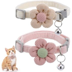 Larrel 2PCS Small Dog Collar with Flower, Breakaway Cat Collars with Bells, Adjustable Pet Collar, Cute Flower Pet Collars for Cats, Dogs, Kittens and Puppies (Pink, White) in Saudi Arabia