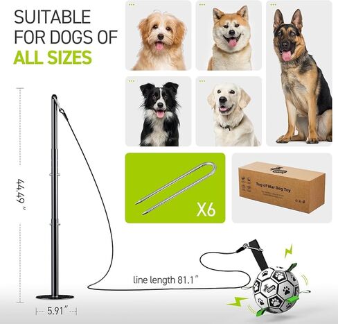 QDAN Tether Tug Outdoor Dog Toy, Durable Interactive Dog Toy with Adjustable Pole, Outdoor Toys for Dogs, Soccer Ball, Self-Play & Tug of War Toy for Small Medium Large Dogs in Kuwait