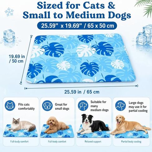 Drydiet Pet Cooling Mat for Small & Medium Dogs and Cats, 25.6"x19.7" Rectangle Gel Pet Pad, No Water, Washable, Indoor/Outdoor Use in Kuwait