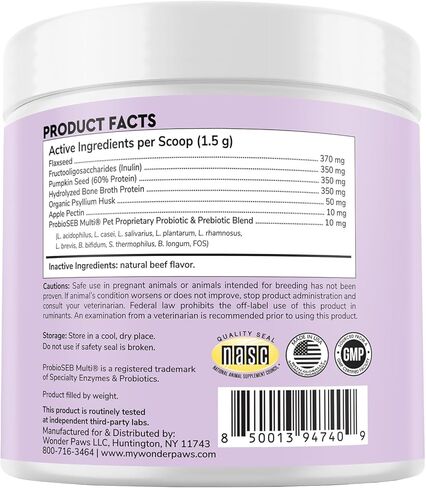 Premium Anal Gland Support Supplement - Dog Anal Gland Treatment With Fiber & Pumpkin for Dogs – Prevents Scooting, Supports Digestion & Anal Gland Health – Probiotics, Enzymes & Psyllium Husk –3.20oz in Kuwait
