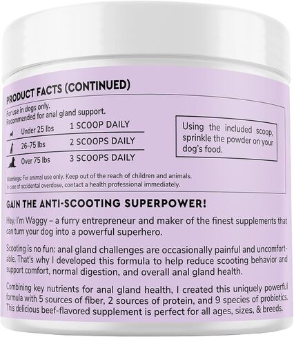 Premium Anal Gland Support Supplement - Dog Anal Gland Treatment With Fiber & Pumpkin for Dogs – Prevents Scooting, Supports Digestion & Anal Gland Health – Probiotics, Enzymes & Psyllium Husk –3.20oz in Kuwait