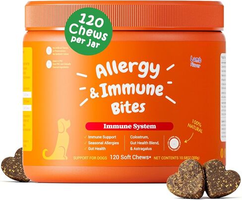 Multi-Symptom Dog Allergy Relief Chews with Probiotics - Soothe Itching, Ears, Paws - Lamb Flavored, 120ct in Kuwait