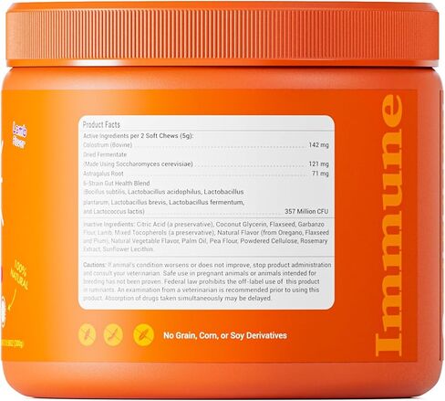 Multi-Symptom Dog Allergy Relief Chews with Probiotics - Soothe Itching, Ears, Paws - Lamb Flavored, 120ct in Kuwait