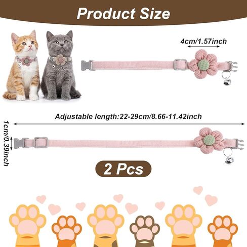 Larrel 2PCS Small Dog Collar with Flower, Breakaway Cat Collars with Bells, Adjustable Pet Collar, Cute Flower Pet Collars for Cats, Dogs, Kittens and Puppies (Pink, White) in Kuwait
