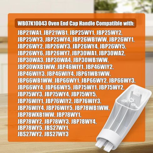 WB07K10043 2Pcs Range Oven Door Handle End Cap, Compatible with GE Stove, Replaces 242805, AH228368, AP3140301, WB07T10144, WB07X10132, White in Kuwait