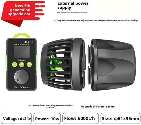 Jecod Jebao GMP Series Cordless Aquarium Vario Wavemaker Pump APP Controlled for Marine Coral Reef Fish Tank GMP-10 in Kuwait