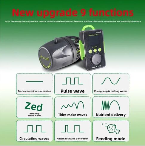 Jecod Jebao GMP Series Cordless Aquarium Vario Wavemaker Pump APP Controlled for Marine Coral Reef Fish Tank GMP-10 in Kuwait