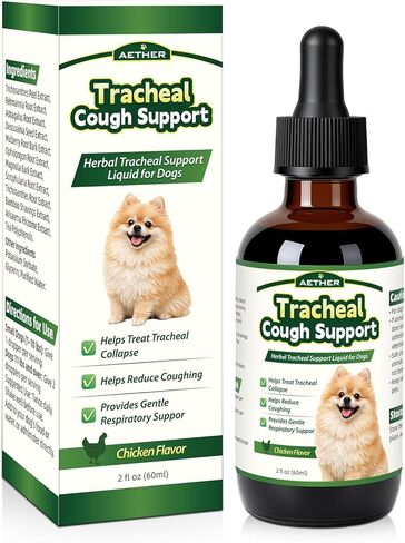 Trachea Cough Elixir, Collapsed Trachea Support for Dogs, Tracheal & Respiratory Airway Liquid, Dog Cough Relief Drops for Small Breeds, Natural Herbal Formula 2 fl oz Chicken Flavor in Kuwait