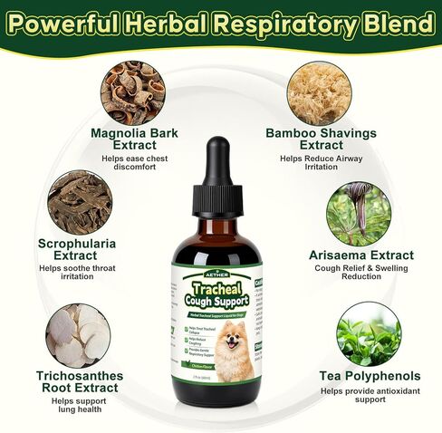 Trachea Cough Elixir, Collapsed Trachea Support for Dogs, Tracheal & Respiratory Airway Liquid, Dog Cough Relief Drops for Small Breeds, Natural Herbal Formula 2 fl oz Chicken Flavor in Kuwait