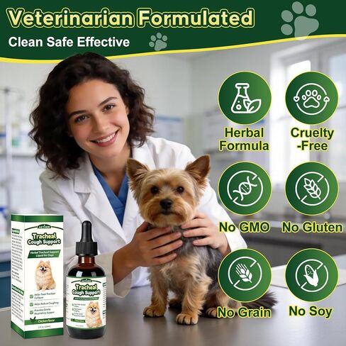 Trachea Cough Elixir, Collapsed Trachea Support for Dogs, Tracheal & Respiratory Airway Liquid, Dog Cough Relief Drops for Small Breeds, Natural Herbal Formula 2 fl oz Chicken Flavor in Kuwait