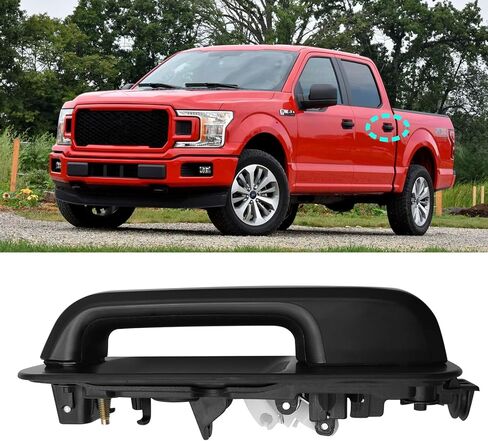 Moonlinks Compatible with Ford Focus 2008 2009 2010 2011 Exterior Door Handle Kit, Front Right Passenger Side Replaces 8S4Z-5422404-CA, Cap w/o Keyhole 8S4Z-5422088-CA, Bracket 8S4Z-5426684-B Chrome in Saudi Arabia