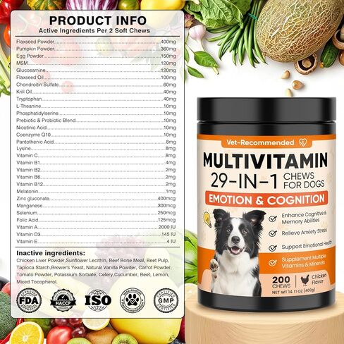 29-in-1 Advanced Cognition Dog Vitamins and Supplement with Melatonin Omega-3 L-Theanine 200 Ct Dog Multivitamins Chewable Supports Cognitive Function, Nervous System, Overall Health - Chicken Flavor in Kuwait
