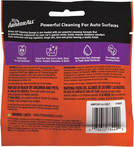 Armor All Cleaning Car Sponge, Car Wash Supplies for Cars, Trucks and Motorcycles in Saudi Arabia