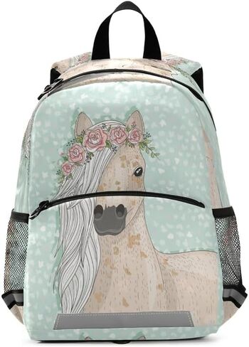 SUABO Horse Flowers Kids Backpack, Pony Toddlers Bag for Boys Girls, Kindergarten Preschool Bag in Saudi Arabia