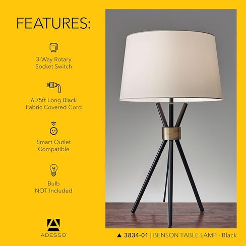مصباح أرضي Adesso 3835-01 Benson، 60 بوصة، 150 وات، مكافئ CFL، أسود مع لمسة نحاسية عتيقة، 1 مصباح ثلاثي القوائم in Kuwait