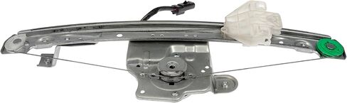 Dorman 741-133 Rear Passenger Side Power Window Regulator and Motor Assembly Compatible with Select Chrysler Models in Saudi Arabia