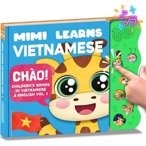 Vol. 1 — Interactive Sound Board Book for Toddlers 1-3, Bilingual English & Vietnamese Songs & Music, Talking Musical Learning Toy and Gift for Babies & Kids in Kuwait