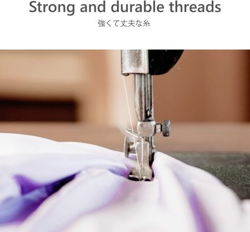 LEONIS 24 Color Set of Sewing Threads [ 93010 ] in Saudi Arabia