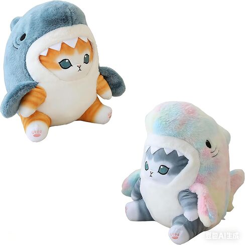 8'' Cute Shark Cat Plush Toy Fried Shrimp Cat Stuffed Animal Plushies Doll,Gift for Kids (Blue Gold+Colorful Grey) in Saudi Arabia