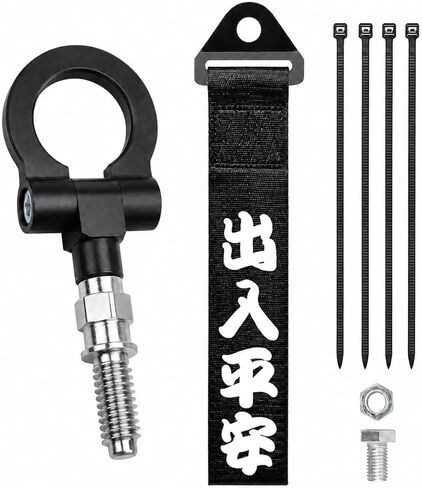 Car Tow Hook Front Bumper Screw-On Hooks with JDM Style Personalized Towing Strap Ropes, 16Mm for B-M W E90 E91E92 E93 X1 X3 X5 X6 F22 F30 F55 F66 (Black), 1173 set black in Saudi Arabia