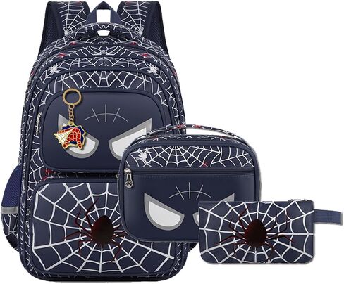 حقيبة ظهر للأولاد، Mochilas Escolares Para Niños، حقيبة ظهر للأولاد مع صندوق غداء، حقيبة ظهر لرياض الأطفال للأولاد (أسود) in Kuwait