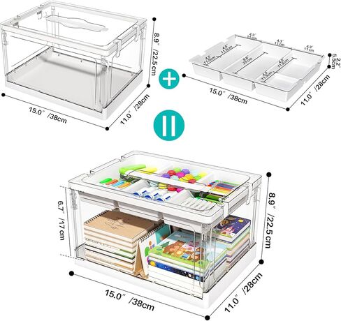 𝟐𝟒𝐐𝐓 𝟐𝐏𝐚𝐜𝐤𝐬 Clear Craft Organizers and Storage with Trays, Art Supply Organizer and Storage, Craft Storage Box with Lid for Beads, Markers, Coloring Books, Sewing, Playdoh and Tools in Kuwait