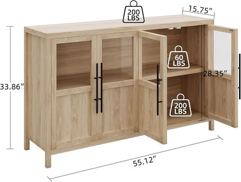 GarveeLife Sideboard Buffet Cabinet with 4 Glass Doors, 55 Inch Coffee Bar Wine Display Cabinet, Modern Storage Console for Kitchen Dining Room Living Room, Natural in Kuwait