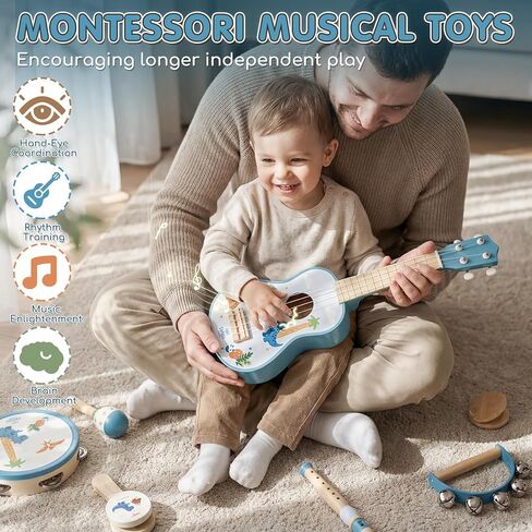 Lehoo Castle Kids Guitar Set, Dinosaur Guitar for Toddlers 1-3, Wooden Montessori Musical Instruments 7 in 1 with Ukulele/Tambourine/Maracas/Flute, Mini Band Set Birthday Gift for Boys Girls in Kuwait
