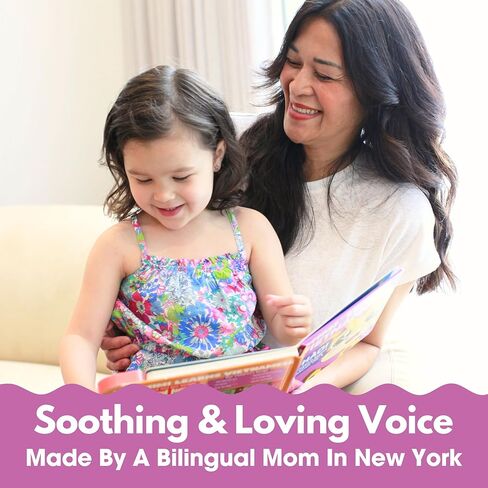 Bundle Deal — Interactive Sound Board Book for Toddlers 1-3, Bilingual English & Vietnamese Songs & Music, Talking Musical Learning Toy and Gift for Babies & Kids in Kuwait