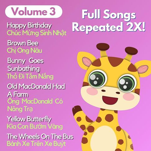 Vol. 3 — Interactive Sound Board Book for Toddlers 1-3, Bilingual English & Vietnamese Songs & Music, Talking Musical Learning Toy and Gift for Babies & Kids in Kuwait
