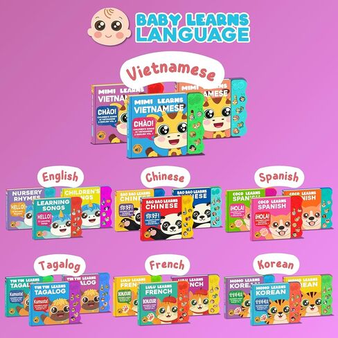 Vol. 3 — Interactive Sound Board Book for Toddlers 1-3, Bilingual English & Vietnamese Songs & Music, Talking Musical Learning Toy and Gift for Babies & Kids in Kuwait