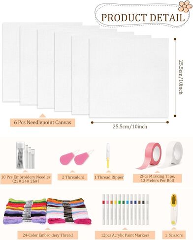Zplontya 58PCS Needlepoint Canvas Starter Kit Include 6pcs 18ct Needlepoint Blank Canvas, Threads, Markers, Tapes, Needles, Scissor, Threaders and Ripper for Needlepoint & Cross Stitch Projects in Kuwait