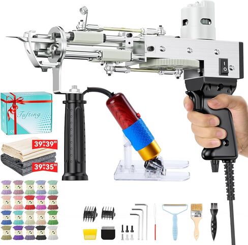 مجموعة Riiai Tufting Gun Starter Kit، مسدس Tufting Gun مع طقم صنع سجاد تشذيب السجاد، كومة حلقة كومة قطع مسدس البساط لصنع السجاد، خصلة تشذيب السجاد للنحت (مسدس سجادة زرقاء داكنة مع أداة تشذيب) in Kuwait