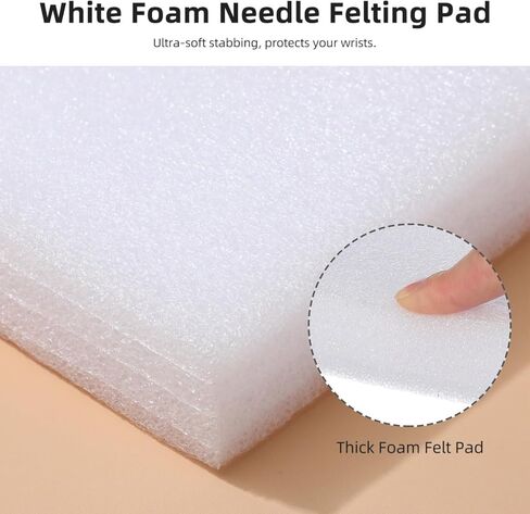 TEHAUX 6pcs Needle Felting Foam Pads - Dense Foam Felting Mat for DIY Crafts, 7.87 X 5.90 X 1.18 Inches, White Sponge Pad for Manual DIY Craft in Kuwait