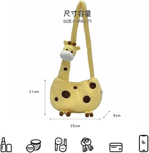 Giraffe Plush Crossbody Bag for Girls Teens Women, Kawaii Cute Mini Shoulder Purse with Zipper, Stuffed Animal Gift in Kuwait