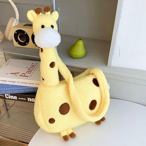 Giraffe Plush Crossbody Bag for Girls Teens Women, Kawaii Cute Mini Shoulder Purse with Zipper, Stuffed Animal Gift in Kuwait