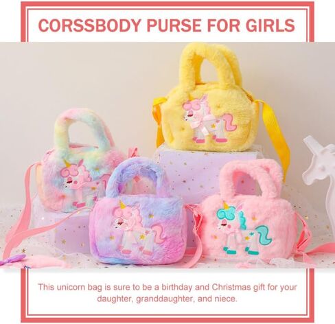 Unicorn Plush Crossbody Purse for Girls Kids Adjustable Strap Lightweight Cartoon Handbag Birthday Gift in Kuwait