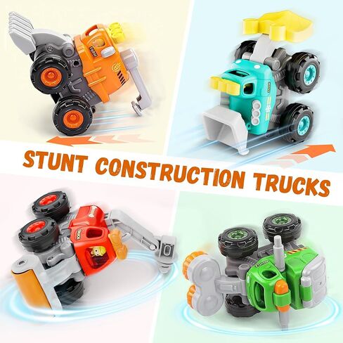 iPlay، شاحنات البناء iLearn Stunt للأطفال الصغار 1-3، سيارات الاحتكاك للأطفال، مجموعة سيارات السحب للأطفال، شاحنة تفريغ الأسطوانة الحفارة للأولاد، هدية عيد ميلاد 12 18 شهرًا، 2 3 4 5 سنوات للفتيات والأطفال in Kuwait