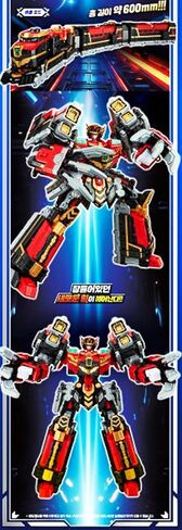 Metal Cardbot S BLASTRAIN Blast Train Red Transforming Robot Diesel Trains in Kuwait