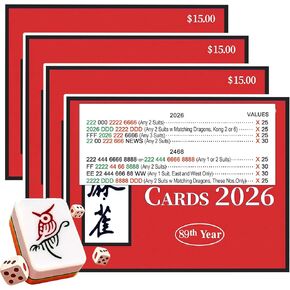 بطاقة NAG Mahjong 2026 المراجعة الرسمية - طباعة كبيرة لبطاقات Mahjong الأمريكية 2026، 2026 بطاقات Mahjong طباعة كبيرة رسمية، بطاقة Mahjong سهلة القراءة للمتحمسين (4 قطع) in Kuwait