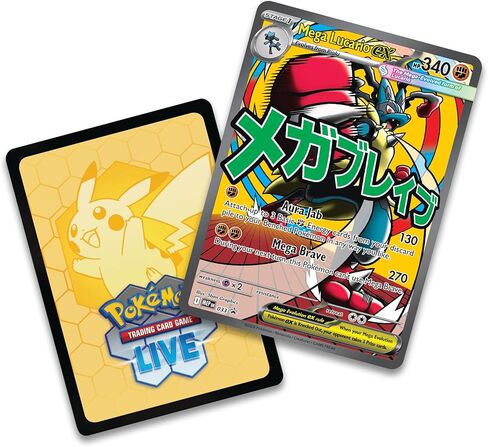 Pokemon TCG: Mega Evolution - Ascended Heroes - Premium Poster Collection - Mega Lucario in Kuwait