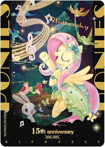 بطاقات KAYOU My Little Pony Friendship Eternal، سلسلة إصدار القمر 2، باللغة الإنجليزية، 12 حزمة نفطة مع بطاقة ترويجية، موضوع الاحتفال بالذكرى السنوية in Kuwait